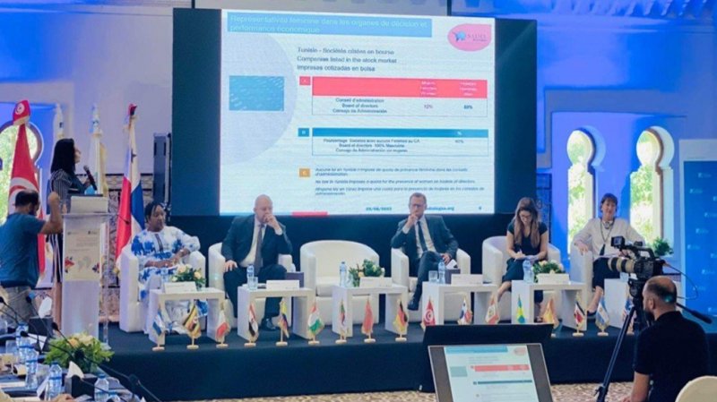 تونس تستضيف مؤتمر "حوار سلمي" من أجل استراتيجيات أكثر شمولاً في إفريقيا وأمريكا اللاتينية