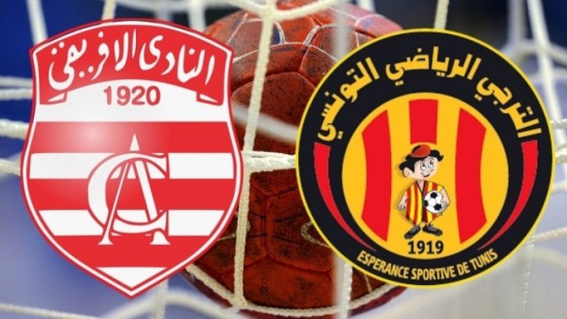 الإفريقي يتقدم باحتراز فني على مشاركة لاعبين من الترجي خلال نهائي كأس كرة اليد