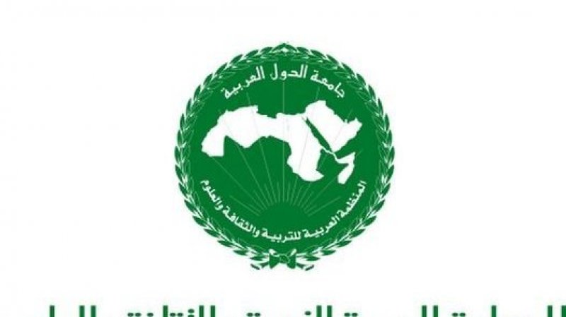 "أولمبياد الألكسو'' لتعزيز قدرات الطفل العربي في منهجيات البحث العلمي تنتظم من 5 الى 8 سبتمبر بالحمامات بمشاركة تلاميذ وخبراء من 18 دولة