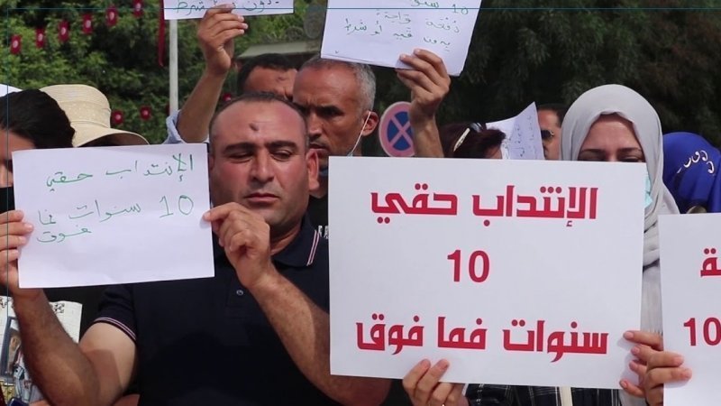 خريجو الجامعات المعطلين عن العمل ممن طالت بطالتهم يطالبون بمقابلة رئيس الجمهورية ويدعون إلى وقفة احتجاجية