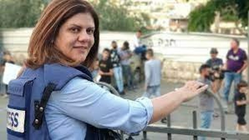 واشنطن تدعو الصهاينة لتحديد المسؤولين عن مقتل الصحافية الفلسطينية شيرين أبو عاقلة