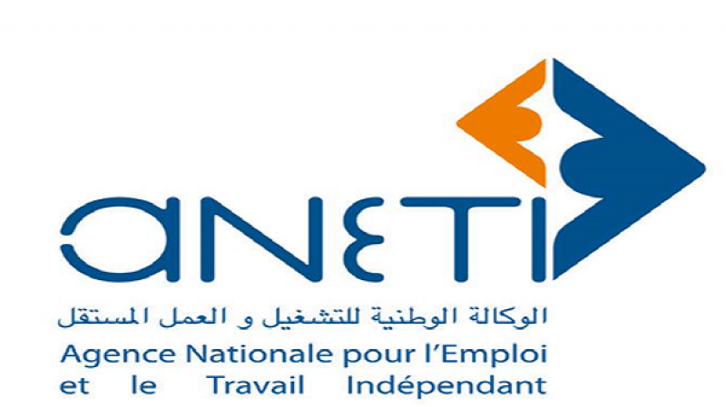 تراجع بنسبة 7,6 بالمائة في حصيلة عمليات التشغيل المنجزة سنة 2021 من قبل الوكالة الوطنية للتشغيل والعمل المستقل.