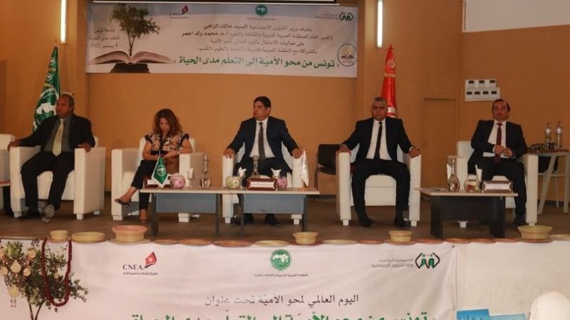في احتفالية اليوم العالمي لمحو الأمية 20 بالمائة من التونسيين يعانون من ظاهرة الأمية