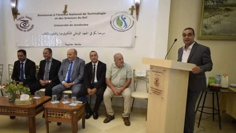 افتتاح المعهد الجديد للهندسة بالكاف