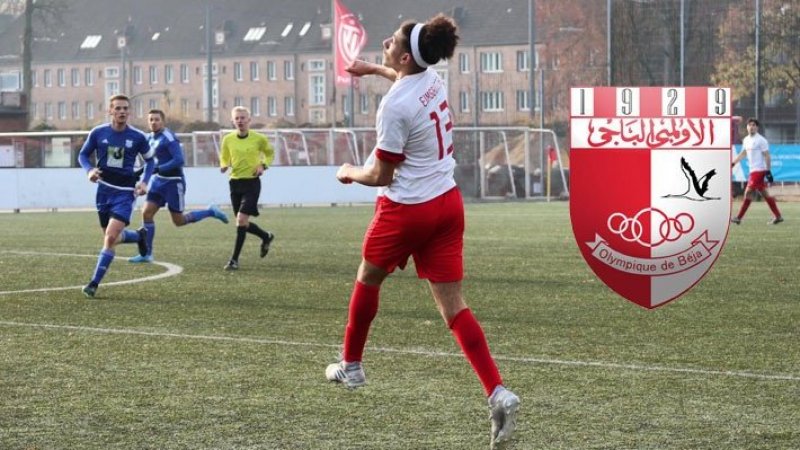 الأولمبي الباجي يتعاقد مع لاعب خريج أكاديمية هامبورغ الألماني