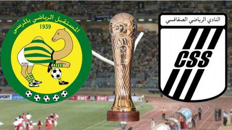 كريم دلهوم يكشف عن قائمة لاعبيه المدعوين لمباراة نهائي كأس تونس