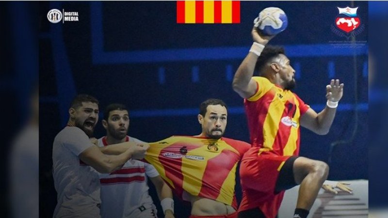 الترجي ينهزم أمام الزمالك المصري في البطولة العربية للأندية لكرة اليد