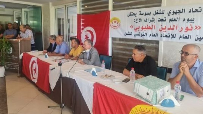 الأمين العام في يوم العلم سوسة : ستبقى المنظمة صمام الأمان للبلاد بعيدا عن أي أجندات