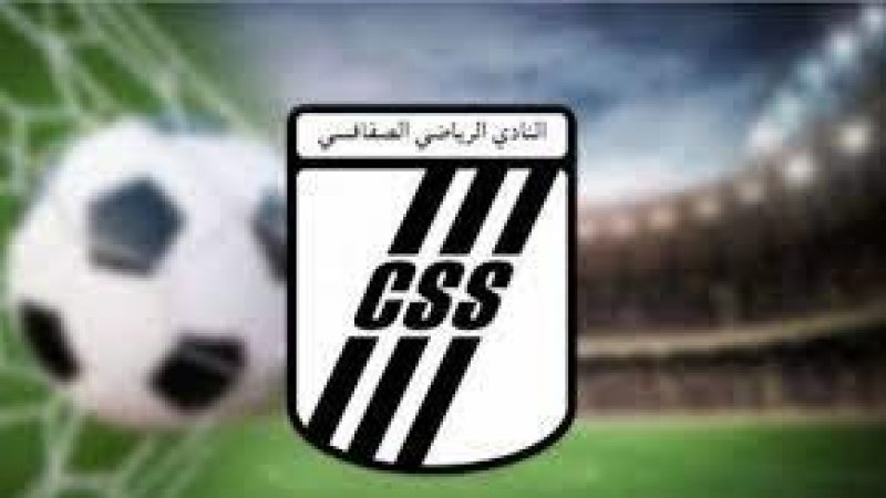 الأعضاء المنسقون لحملة "رجعت الروح" الخاصة بالنادي الصفاقسي يقدمون تقريرهم النهائي