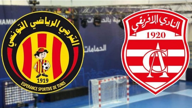 الترجي الرياضي يهزم النادي الافريقي ويعبر إلى نهائي البطولة العربية للأندية لكرة اليد