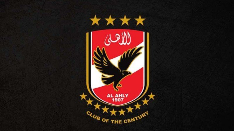 موعد وصول الاهلي المصري إلى تونس قبل ملاقاة الإتحاد المنستيري