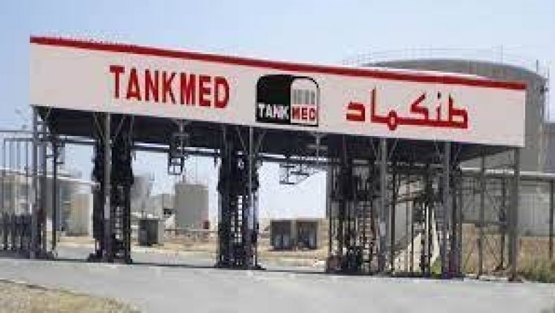 الامضاء على الاتفاق حول "مشروع المؤسسة" لشركة طنكماد Tankage Méditerranée