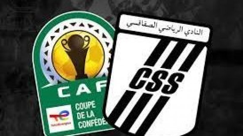 طاقم تحكيم ملغاشي لمباراة النادي الصفاقسي و فاسيل كينيما الإثيوبي في كأس الكاف