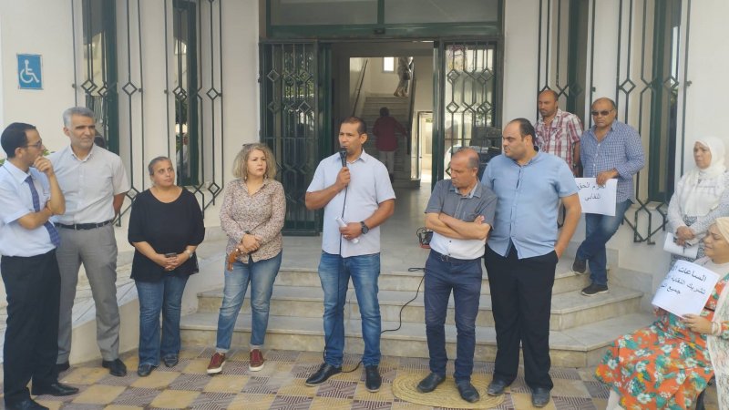 النقابة الأساسية لموظفي وزارة التعليم العالي والبحث العلمي تنظّم وقفة احتجاجية بمقرّ الوزارة
