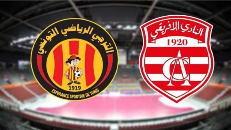 الترجي يهزم الإفريقي ويترشح لنهائي البطولة الإفريقية للأندية البطلة لكرة اليد