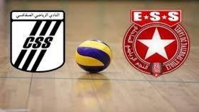 مباراة النادي الصفاقسي والنجم الساحلي في نصف نهائي كاس تونس لكرة الطائرة ستعاد غدا السبت