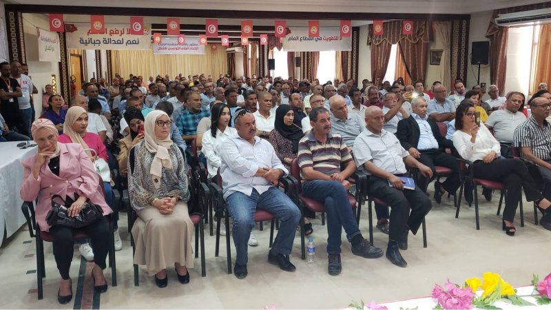 افتتاح المؤتمر الخامس والعشرين للاتحاد الجهوي للشغل بقابس