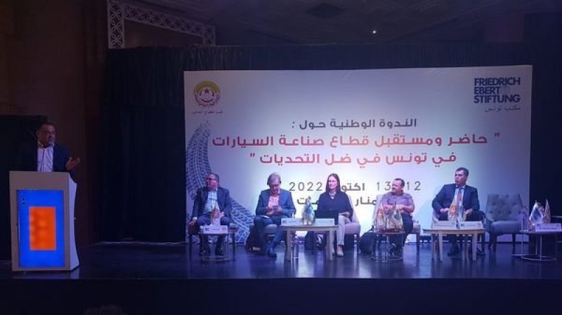 وسام البدري : نسعى الى جلب صناعة السيارات في تونس
