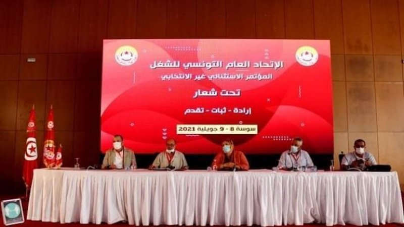 المؤتمر الاستثنائي انعقد في الاجال القانونية المطلوبة واحترم شروط الوقاية من كوفيد 19