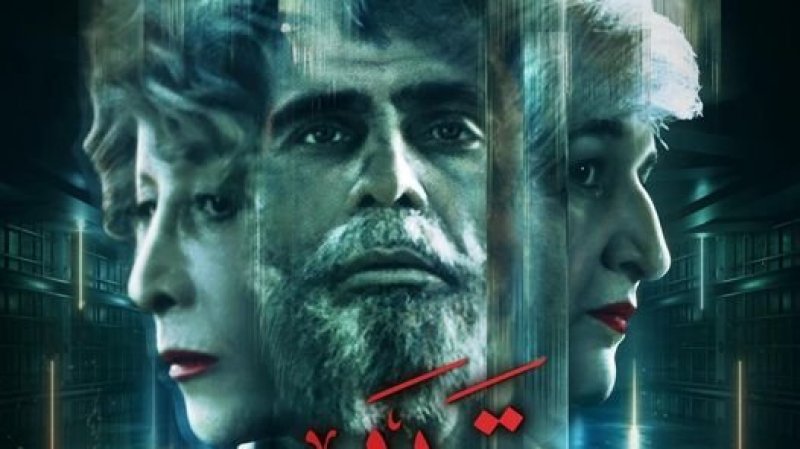 فيلم "قدر" لإيمان بن حسين: عندما تُحكم "الشبكات السرية" قبضتها على الشعوب العربية للتحكم في مصائرها