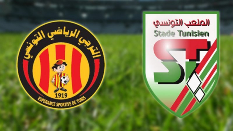 تأجيل مباراة الملعب التونسي والترجي الرياضي في بطولة الرابطة المحترفة الأولى لكرة القدم