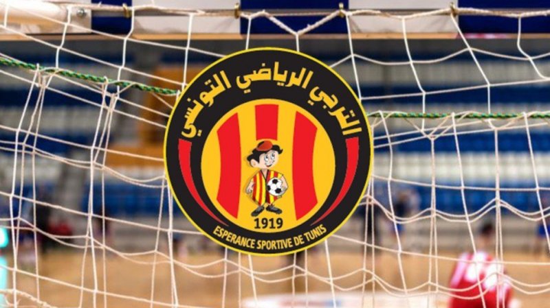 الترجي يفوز على تاوباتي البرازيلي في السوبر غلوب لكرة اليد