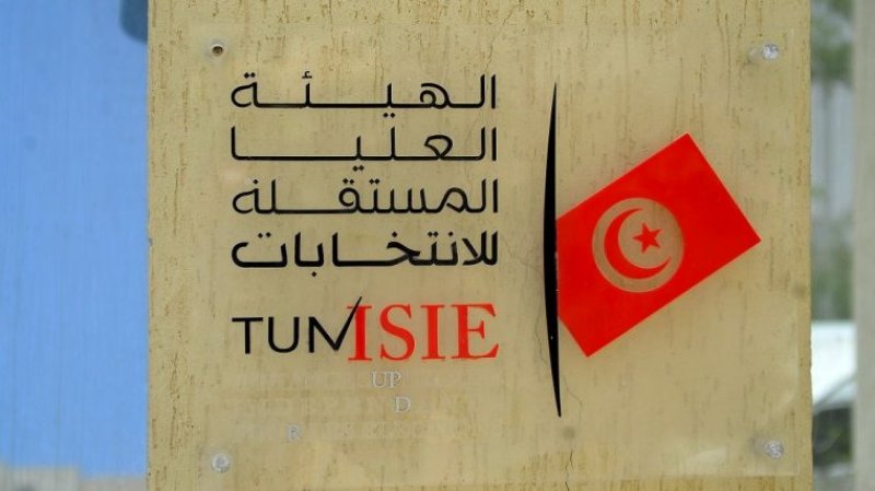 هيئة الانتخابات تمدد في فترة قبول الترشحات لانتخابات مجلس نواب الشعب إلى غاية يوم الخميس المقبل