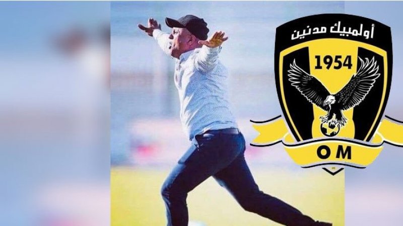 الافراج عن رئيس نادي أولمبيك مدنين محمد السعيدي