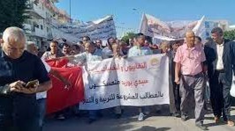 اضراب عام جهوي في قطاع التربية بسيدي بوزيد
