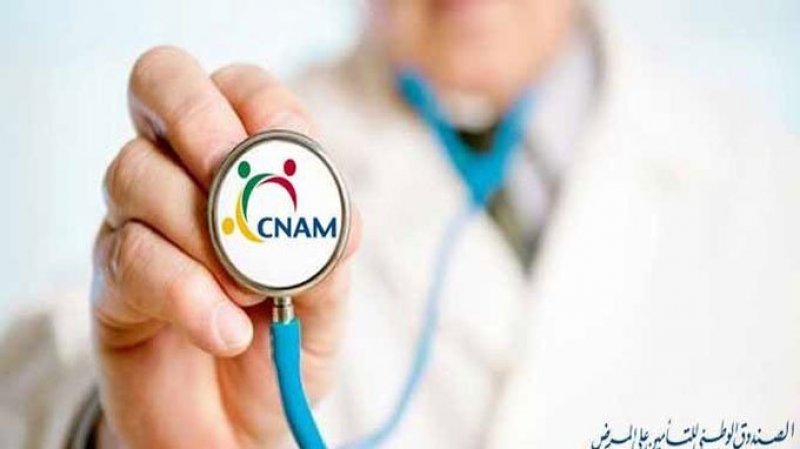 أعــــوان الصناديق الاجتماعية بقبلي يطالبون بتسمية طبيب مستشار في مركز "كنام" الجهوي