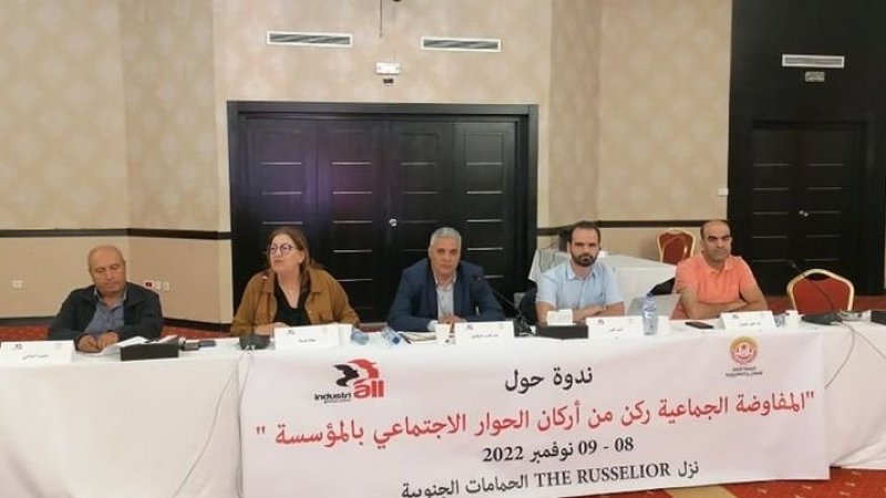 الاخت سهام بوستة: الاتحاد يرفض رفع الدعم والتفويت في المؤسسات ولنا بدائلنا الجاهزة