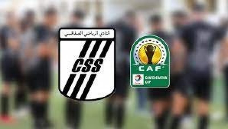 النادي الصفاقسي يُغادر كأس الكونفدرالية