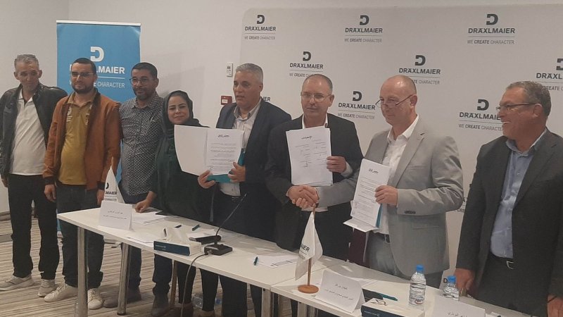 اتفاق في الزيادات في الأجور في هذه المؤسسة