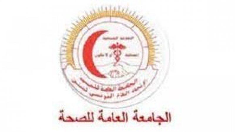 انشغال كبير من تدهور أوضاع قطاع الصحة بأريانة