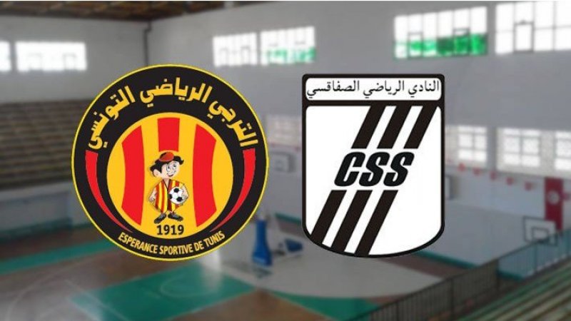 النادي الصفاقسي يعدل عن الانسحاب ضد الترجي الرياضي