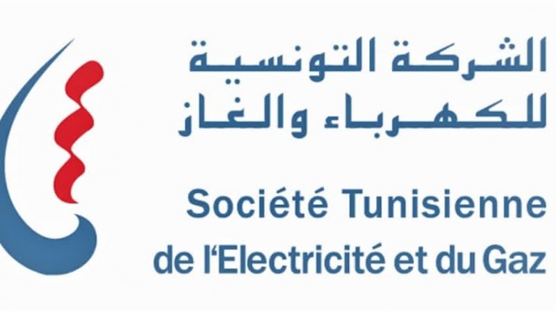 أعوان الكهرباء والغاز يمتنعون عن العمل الإضافي أمام تصعيد الإدارة