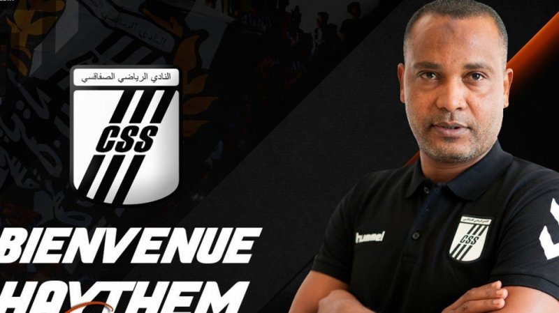 هيثم المرابط مديرا رياضيا جديدا للنادي الصفاقسي