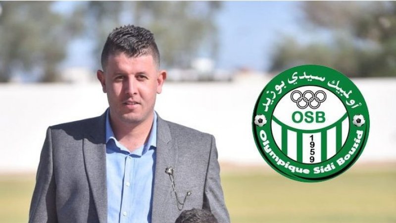 رئيس نادي أولمبيك سيدي بوزيد يقدم استقالته إلى والي الجهة
