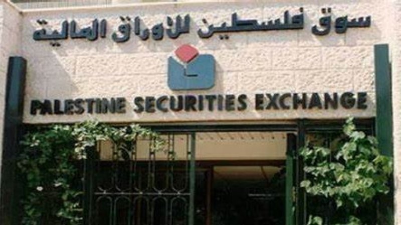 295 شركة جديدة في فلسطين برأس مال قذره 64 مليون دولار في اكتوبر
