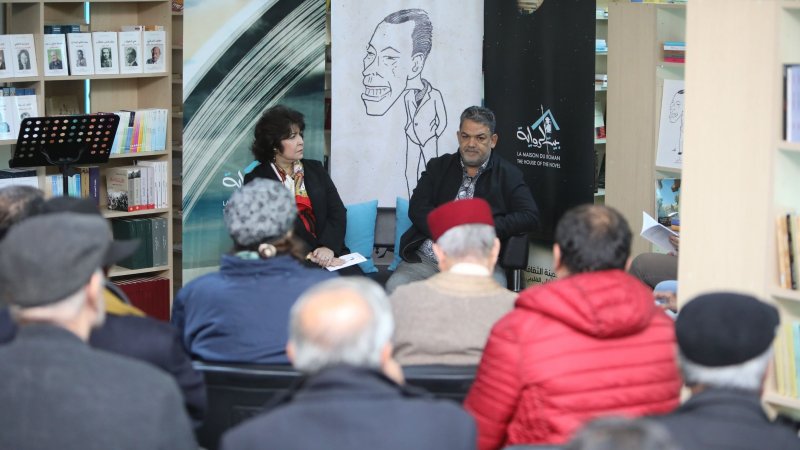 لقاء فكري في بيت الرواية لتكريم الاديب والصحفي التونسي محمد العريبي
