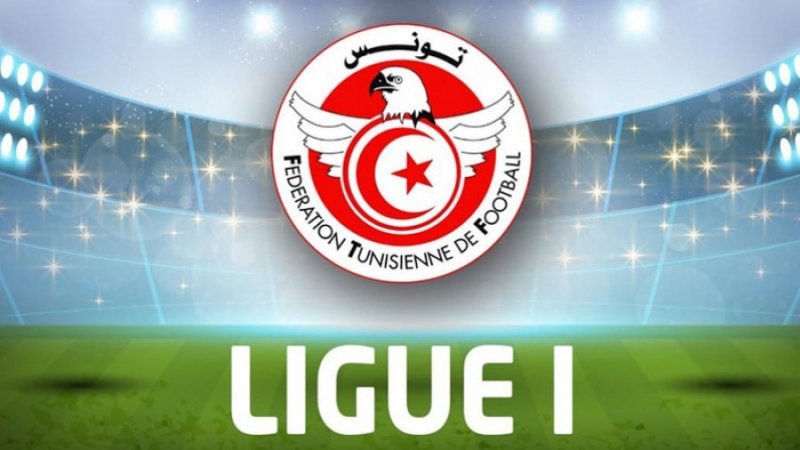 رزنامة استئناف نشاط المرحلة الأولى من بطولة الرابطة المحترفة الأولى لكرة القدم