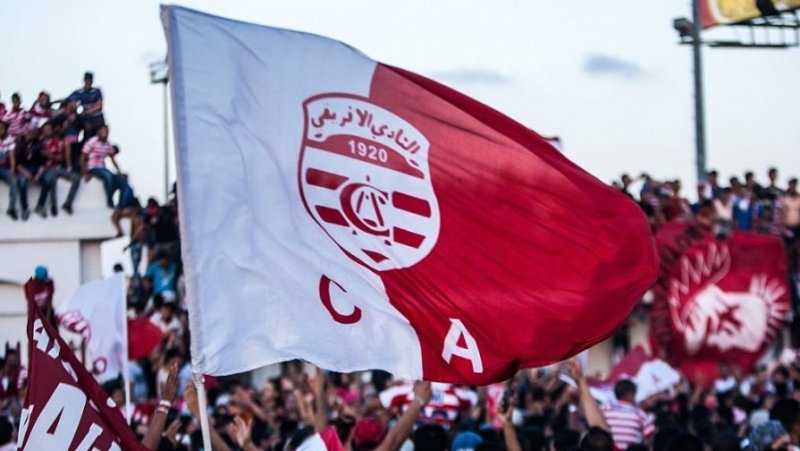 فتح باب الترشحات لرئاسة النادي الإفريقي و الجلسة العامة ستعقد يوم 7 جانفي 2023