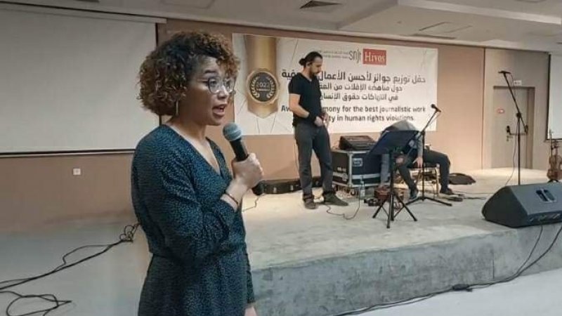 جائزة اقضل عمل صحفي حول الإفلات من العقاب في قضايا حقوق الإنسان