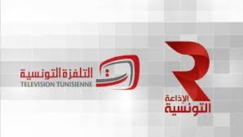 العاملون بالإذاعة التونسية يدعون إلى انجاح الاضراب العام و نقابتي الإخراج و التصوير بالتلفزة تدعوان إلى التجند