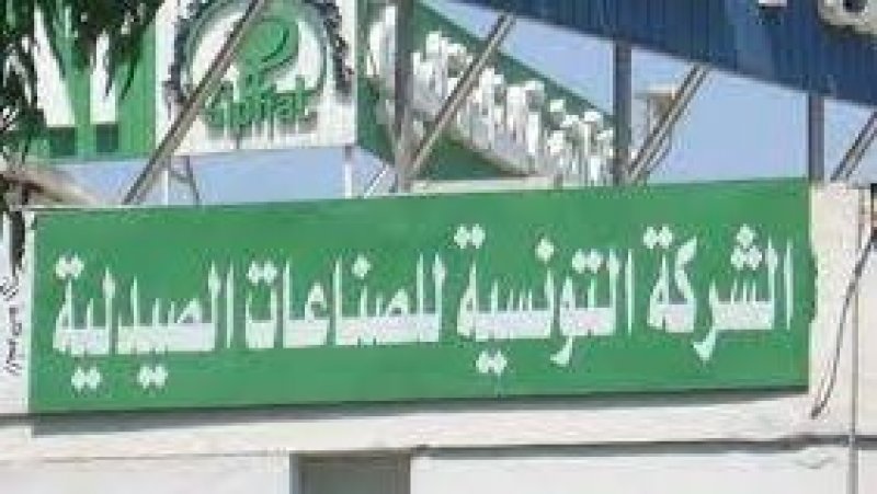 ماذا يجري في السيفات؟ مطالب عالقة وتراجع في رقم المعاملات