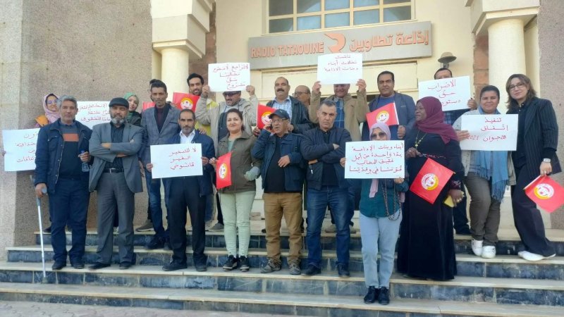 تنفيذ الاضراب في اذاعة تطاوين بنسبة عالية وتنديد بالتساخير غير القانونية