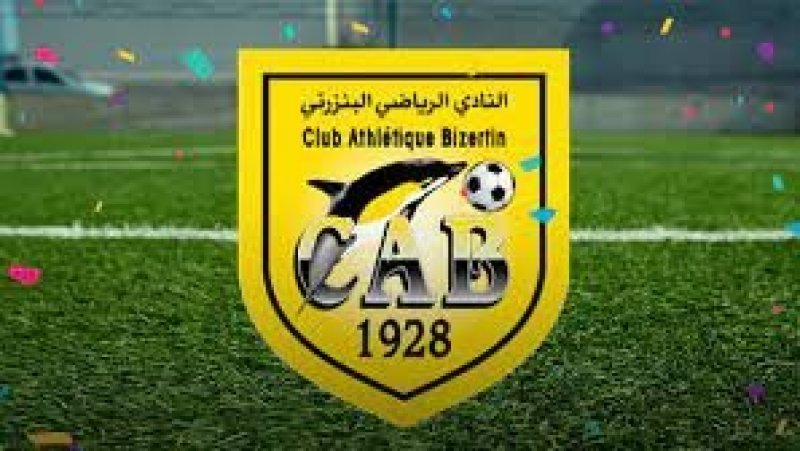 سبعة غيابات في صفوف النادي البنزرتي قبل مباراة الغد ضد النادي الصفاقسي