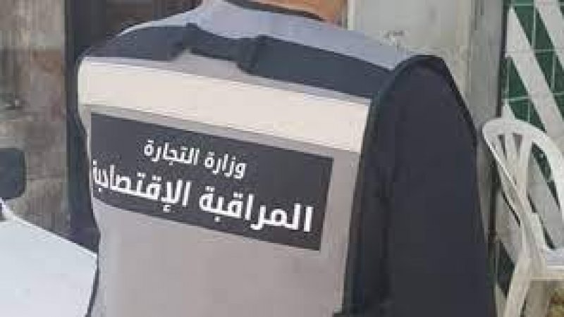 المراقبة الاقتصادية تضرب بقوة : حملة ضد مزودين وتجار بالجملة