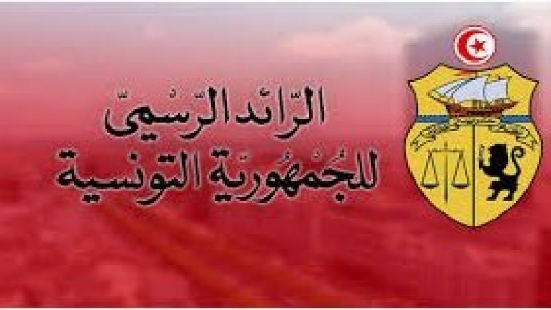 تعيينات في المعتمديات و الولايات