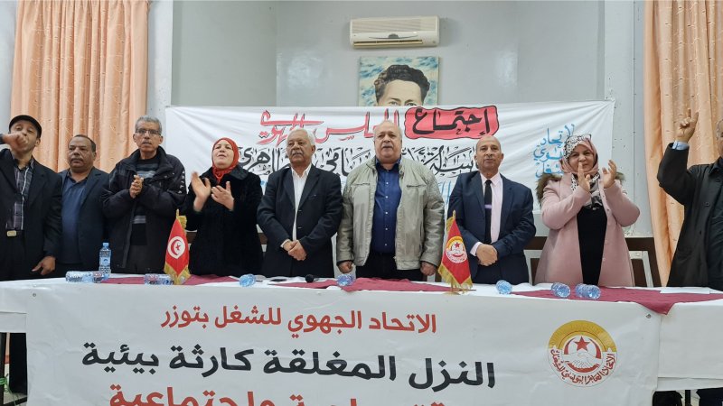 توزر: إجماع على تأزّم الوضع وإقرار لمبدا الإضراب الجهوي